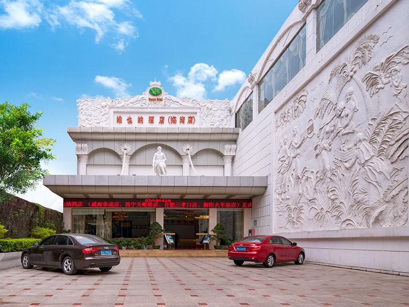 Vienna Hotel Shenzhen Haiwan Ngoại thất bức ảnh